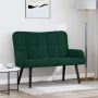 Dviejų vietų sofa Tamsiai žalia 115 x 61 x 87 cm Aksomas