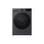 LG Washing machine | F4X5011TBB | Energy efficiency class A | Front loading | Washing capacity 11 kg | 1400 RPM | Depth 57 cm | Width 60 cm | Display | LED | Steam function | Direct drive | Wi-Fi | Matte Black