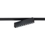 Šviestuvas bėginei sistemai DPM X-Line STF2-10W-B, 10 W, LED