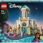 Konstruktorius LEGO Disney Karaliaus Magnifico pilis