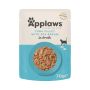 ĖDAL KON KAT APPLAWS TUN JŪR ŽUVIS 70G