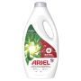 SKALBIKLIS SKY ARIEL EXT CLEA 1.95L 39SK