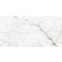 Akmens masės plytelė Veneto white 119.8x59.8x0.8 (1.43)