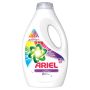 Skystas skalbiklis Ariel color, 1.1 l