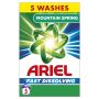 MILTELIAI SK ARIEL MOUNT SPRING 5SK/275G