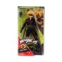 Lėlė Miraculous Cat Noir 50002, 27 cm