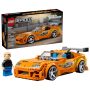 KONSTR AUTOM FAST AND FURIOUS TOYOTA SUP