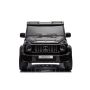 Vaikiškas elektromobilis Mercedes G63, balta/juoda/