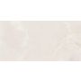 Akmens masės plytelė Fino beige 119.8x59.8x0.8 (1.43)