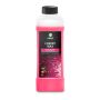 VAŠKAS CHERRY WAX1L