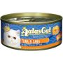 Šlapias kačių maistas Aatas Cat, 0.08 kg