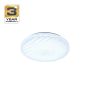 Šviestuvas plafonas Standart, LED,40W,2700-6500K,4700lm,Ø39.