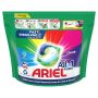 KAPSULĖS SKALARIEL COLOR 44VNT