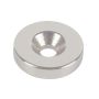 MAGNETAI PRISUKAMI 18X4MM 4VNT
