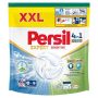 SKAL.KAP PERSIL DISCS SENSITIVE 37SKALB
