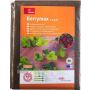 Geotekstilė Plantex Berrymax, ruda, 5 m x 1 m 125 g/m²