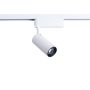 Šviestuvas nukreipiamasis Nowodvorski TRACK Iris, 12 W, LED