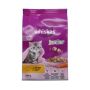 Sausas kačių maistas Whiskas Chicken, 0.3 kg