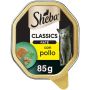CANNED FOOD CLASSICS TRAY CHICKEN 85G