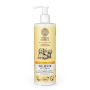  Muilas gyvūnams Wilda Siberica DELICATE, 400 ml