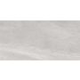 Plytelės, akmens masės NATURE BIANCO, 120 cm x 60 cm (1.44)