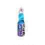 Gazuotas gėrimas RAMUNE BLUEBERRY 200ml