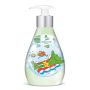 Skystas muilas, rankoms Frosch VAIKAMS, 300 g