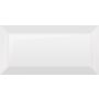 Keraminė sienų plytelė Metrotiles white 20x10 (0.88)