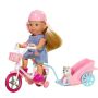 Lėlė - vaikas Simba Evi with a Bike 105730783, 12 cm