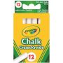 Kreida Crayola, balta, 12 vnt.