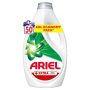 Skalbimo gelis Ariel extra clean, 2.25 l