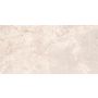 Plytelės, akmens masės OXIDE BEIGE STR R10 119.8X59.8 (1.43)