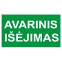 Lipdukas avarinis išėjimas 130x230mm