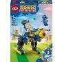 KONSTR LEGO CYCLONE VS METAL SONIC 77002