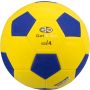 Futbolo kamuolys Get & Go 16XM, 4 dydis
