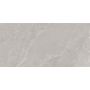 Plytelės, akmens masės CAPRI PEARL MAT R10 60X120 (1.44)