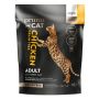 Sausas kačių maistas Prima Cat, vištiena, 4 kg