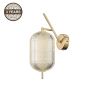Šviestuvas sieninis Domoletti BRIGHT, 10 W, LED, C2360-1C