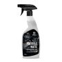 POLIROLIS PLASTIKO MATINIS VANILĖ 600ML