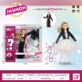 Lėlė EMILY FASHION ZJA325882, 29 cm