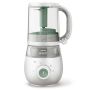 Garintuvas ir trintuvas Philips Avent SCF885/01