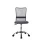 Darbo kėdė Domoletti DC-543, 42 x 42 x 85 - 95 cm, pilka