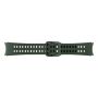 APYRANKĖ SMG WATCH EXT SPORT M/L ŽAL/JUO