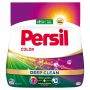 MILTELIAI SKALB PERSIL COLOR 20SK 1.1KG