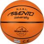 Krepšinio kamuolys Avento Junior Squad 47BA, 5 dydis