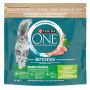 Sausas kačių maistas Purina One Indoor, kalakutiena, 1.4 kg