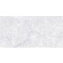 Akmens masės plytelės EVERSTONE MATT 59.8X119.8 (1.43)