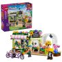 KONSTR FLOWER SHOP 42693