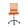 Darbo kėdė Domoletti DC-543, 42 x 42 x 85 - 95 cm, oranžinė