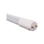 LEMPUTĖ LED G13 T8 18.5W 2500LM 4000K 150CM